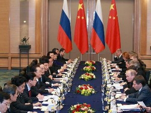 Russie-Chine signature de 16 accords d’une valeur de plus de 7 milliards de dollars
